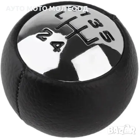 Топка Скоростен лост за Citroen C3/C4/ Picasso/C8/Berlingo - 5, 6 ск., снимка 3 - Аксесоари и консумативи - 49869924