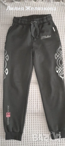 20 еврооригинално долнище 20 евро М размер