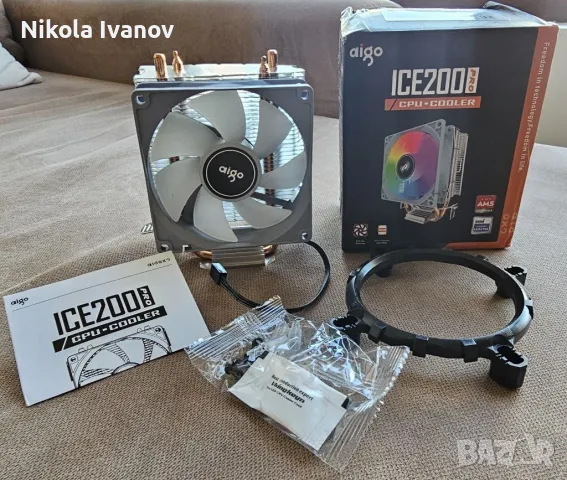 RGB CPU Cooler 95W ICE 200 PRO AM5/AM4/AM3/LGA1700/LGA1200/LGA115X/775/1366/AM2