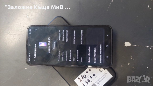 Samsung A54 5G 128gb, снимка 3 - Samsung - 52921685