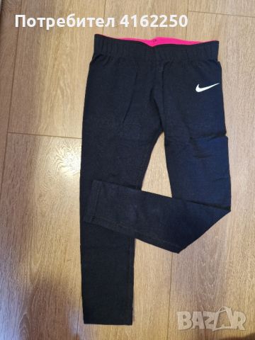 Детски Nike клин 3/4 нов, снимка 2 - Детски клинове - 46641690