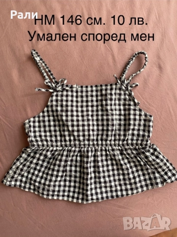 Дрехи НМ 134-140 см., снимка 11 - Детски рокли и поли - 52421572