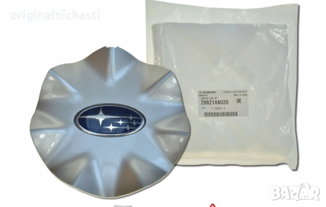 Капачка за джанта за СУБАРУ ТРИБЕКА SUBARU TRIBECA 28821XA020 28821-XA020 OEM SUBARU