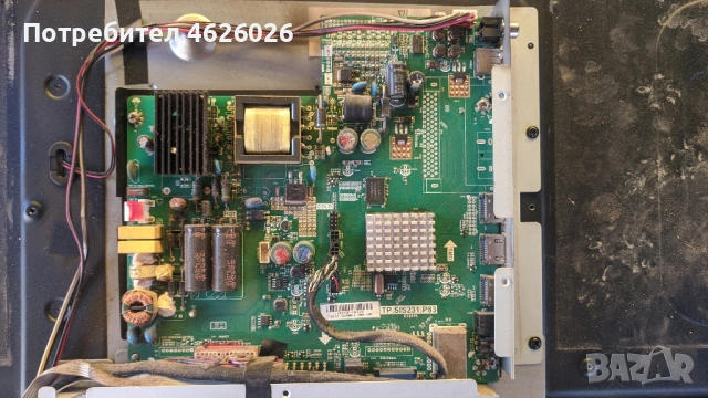 NEO LED-32D200-TP.SIS231.P83 , снимка 3 - Части и Платки - 53250117