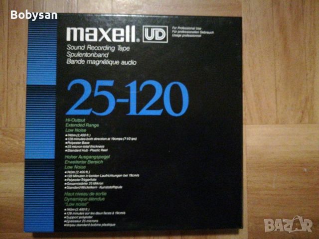 Maxell UD 18-180 Maxell UD 25-120, снимка 3 - Други - 46395965