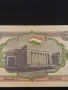 Банкнота 5 рубли 1994г. Таджикистан перфектно състояние за КОЛЕКЦИОНЕРИ 12043, снимка 5