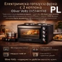 Електрическа готварска печка Oliver Voltz OV51441F48 с 2 котлона, 48л, 3200 W, Черна  , снимка 1