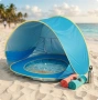 Саморазгъваща се плажна палатка , снимка 1
