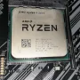 AMD Ryzen 5 5600 (non-X) 6-Core AM4 Tray, снимка 2