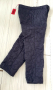 Hugo Boss HUGO Silver 234F1 Regular Fit Winter Fleece Mens Size 36 НОВО! ОРИГИНАЛ! Мъжки зимен Панта, снимка 13
