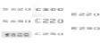 Надписи/Емблеми C200/C220/C250/E220/E250/S320/S350/S500, снимка 1