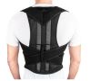 Унисекс колан за премахване на болката в гърба подходящ за жени и мъже., снимка 1 - Други - 45402870