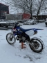 Yamaha yz 250 2t, снимка 3