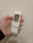 Nokia 5300 XM XpressMusic бг меню, снимка 10