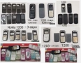 ПанелиNOKIA 225,1200,1203,1208,1202,1280,2100,3230,5030,6021,6030,6111,6150,6280,6670,6680,6681,6303, снимка 11