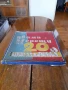 Стара Детска игра Двама срещу 20, снимка 1