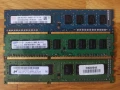 Проодавам рам памет 2GB DDR3, снимка 1