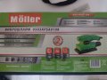 Виброшлайф MOLLER 150W 2 години гаранция, снимка 2