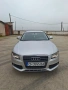 Audi A4 2.0TDI, снимка 1