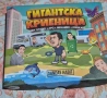 Детски играчки , снимка 14