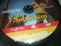 SANDOKAN DVD 0810240907, снимка 6