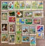 Пощенски марки от Монголия, снимка 2