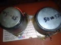 високо честотни говорители Dual , снимка 6
