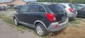 Opel Antara 2.2 cdti на части!, снимка 8