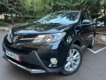 Toyota Rav4 2.0 D-4D 4x4 ПЪЛНА СЕРВ. ИСТОРИЯ !!!, снимка 2