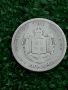 сребърна монета 1 драхма 1873г. Гърция., снимка 1