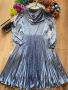Сатенена синя рокля солей