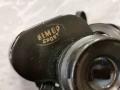 Стар Корейски бинокъл, снимка 2