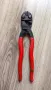 Клещи резачки KNIPEX 71 01 200 CoBolt®черни режат до Ø5,2mm, снимка 1