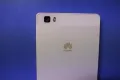 Huawei P8 lite 50 лв., снимка 8