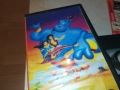 АЛАДИН 2-VHS VIDEO TAPE 1609250945, снимка 7