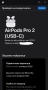 AirPods Pro 2 слушалки, снимка 2