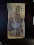 Колекционерски монети и банкноти(1960-1990), снимка 8