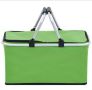 Сгъваема хладилна чанта ,кошница за плаж и къмпинг с дръжки, снимка 1