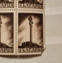 България 65 г. от смъртта на Христо Ботев 1941 г.  MNH, снимка 2