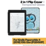 Калъф + протектор за Kindle Paperwhite 2018 (10th Gen) - Owl, снимка 2