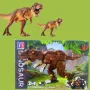 Конструктор "Dinosaur 2в1,276 части, снимка 5