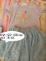 дрехи за момиче 122-128 см. , снимка 1 - Детски якета и елеци - 44795835