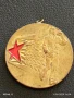 Медал от соца ПЪРВЕНЕЦ в ПРЕДКОНГРЕСНОТО СЪРЕВНОВАНИЕ за КОЛЕКЦИЯ 72781, снимка 3