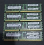 32GB (4X8GB) PC3-12800R 2RX4 REG ECC DDR3 Сървърна памет, снимка 3