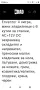 преносим малък хладилник за кола, пътуване, дом/грижа за кожата, грим, козметика/напитки, снимка 6