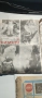 Лот 4 списания "БТА От цял свят" от 1969г,Конструктор от 1986г ,авто-мото свят от 1986г, снимка 6