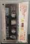 Колекция оригинални сръбски касети 8 евро / бр. , снимка 15