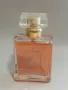 Chanel Coco Mademoiselle/30ml, снимка 2