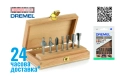 Dremel 660, комплект фрезери за машини Дремел , снимка 1