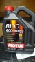 Моторно масло, внос от Англия директно от производителя!, снимка 2